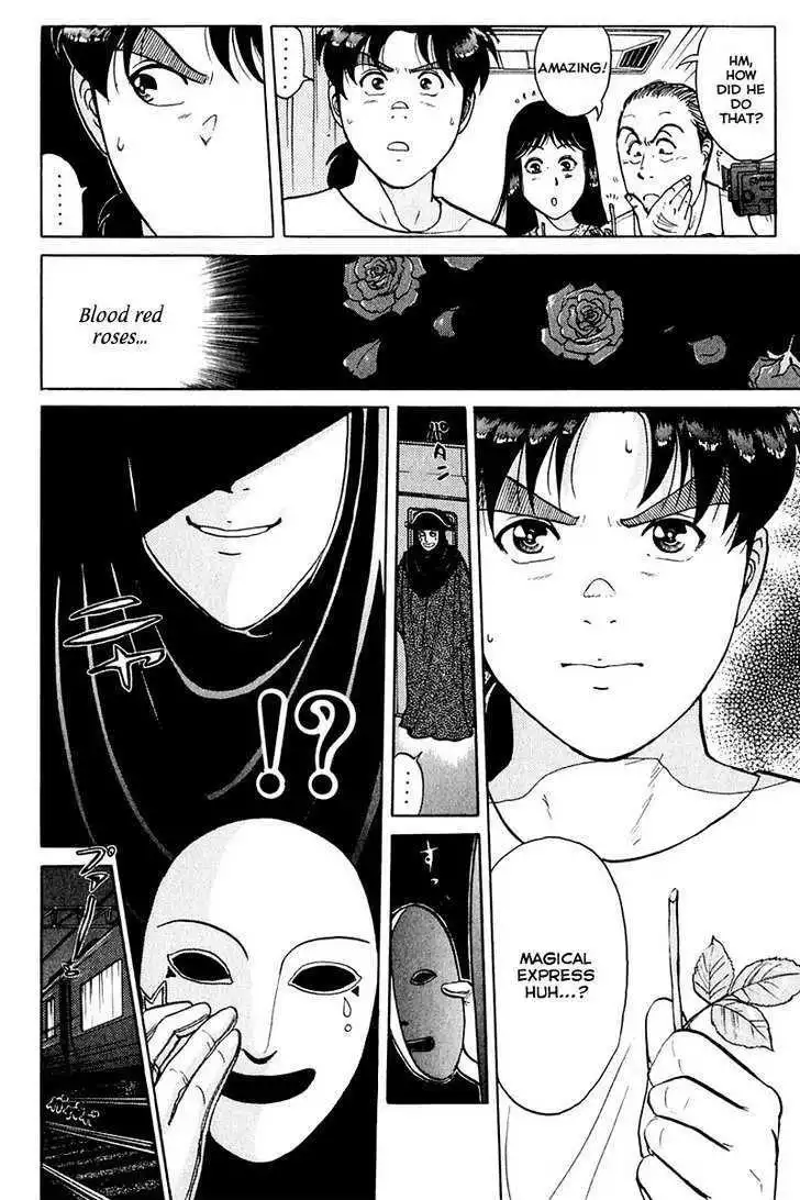 Kindaichi Shounen no Jikenbo Chapter 2 9